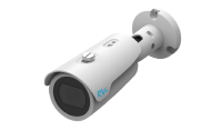 IP-камера RVi-2NCT5350 (2.8) white IP-камера RVi-2NCT5350 (2.8) white