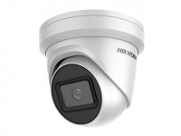 IP-камера Hikvision DS-2CD3365FWD-I IP-камера Hikvision DS-2CD3365FWD-I