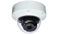 IP-камера RVi-2NCD2479 (2.7-13.5) white IP-камера RVi-2NCD2479 (2.7-13.5) white
