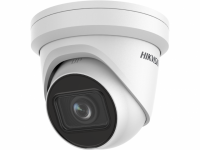 IP-камера Hikvision DS-2CD2387G2-LU (С) (2.8 мм) IP-камера Hikvision DS-2CD2387G2-LU (С) (2.8 мм)