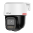 IP-видеокамера Dahua DH-IPC-PT2449C1-S-PV-PRO IP-видеокамера Dahua DH-IPC-PT2449C1-S-PV-PRO