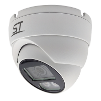 Видеокамера ST-503 IP HOME POE DUAL LIGHT (2.8 мм) Видеокамера ST-503 IP HOME POE DUAL LIGHT (2.8 мм)