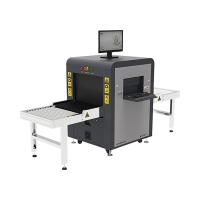 Рентгенотелевизионная установка для визуального досмотра ручной клади ZKX6040A Рентгенотелевизионная установка для визуального досмотра ручной клади ZKX6040A