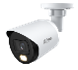 HDCVI-видеокамера Dahua DH-HAC-HFW1239TP-A-LED-0360B-S3 HDCVI-видеокамера Dahua DH-HAC-HFW1239TP-A-LED-0360B-S3