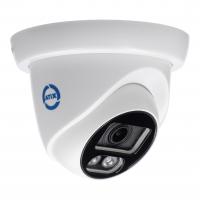 Камера ATIX AT-MC-2E2MP-2.8/MF (2B) Камера ATIX AT-MC-2E2MP-2.8/MF (2B)