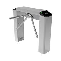 Тумбовый турникет-трипод с функцией автоматической антипаникой TS2000 Plus