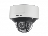 IP-камера Hikvision DS-2CD5585G1-IZHS IP-камера Hikvision DS-2CD5585G1-IZHS