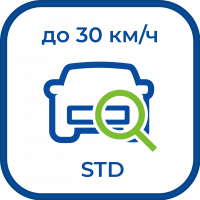 ST+PROJECT Редакция STD до 30 км/ч* ST+PROJECT Редакция STD до 30 км/ч*