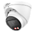 IP-видеокамера Dahua DH-IPC-HDW3449TP-ZS-IL IP-видеокамера Dahua DH-IPC-HDW3449TP-ZS-IL