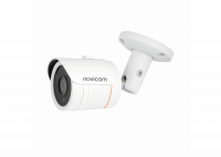 NC4247 - уличная IP видеокамера 5 Мп NC4247 - уличная IP видеокамера 5 Мп