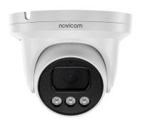 LUX 52MX купольная уличная IP видеокамера NOVIcam LUX 52MX купольная уличная IP видеокамера NOVIcam