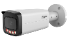 IP-видеокамера Dahua DH-IPC-HFW21249TP-S-IL-0360B IP-видеокамера Dahua DH-IPC-HFW21249TP-S-IL-0360B