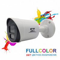 ВИДЕОКАМЕРА ST-S2111 FULLCOLOR (3.6 мм) ВИДЕОКАМЕРА ST-S2111 FULLCOLOR (3.6 мм)