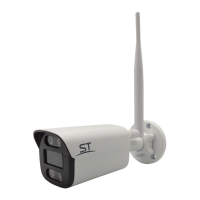 Видеокамера ST-SX4531 Wi-Fi LIGHT 4Мп (объектив 2,8mm) Видеокамера ST-SX4531 Wi-Fi LIGHT 4Мп (объектив 2,8mm)