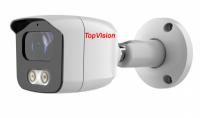 IP Видеокамера IA30S50 5mpx 3,6мм IP Видеокамера IA30S50 5mpx 3,6мм