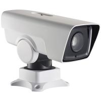 IP-камера на поворотной платформе Hikvision DS-2DY3320IW-DE4 IP-камера на поворотной платформе Hikvision DS-2DY3320IW-DE4