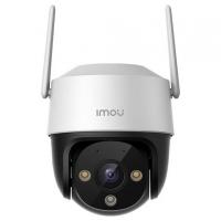 IP-видеокамера IM-IPC-K7CP-3H1WE-imou IP-видеокамера IM-IPC-K7CP-3H1WE-imou