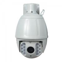 IPTRONIC IP7HS200(36x)IR120F IPTRONIC IP7HS200(36x)IR120F