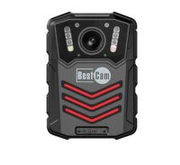 Видеорегистратор нагрудный BestCam А8 (Wi-Fi) 256Гб Видеорегистратор нагрудный BestCam А8 (Wi-Fi) 256Гб