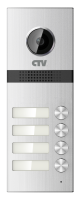 Вызывная панель CTV-D4Multi Вызывная панель CTV-D4Multi