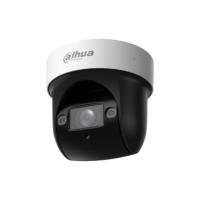 IP-видеокамера DH-SD29204DB-GNY-W IP-видеокамера DH-SD29204DB-GNY-W