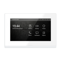 IMPULSE 7 IP WIFI WHITE - IP видеодомофон с сенсорным дисплеем 7" IMPULSE 7 IP WIFI WHITE - IP видеодомофон с сенсорным дисплеем 7"