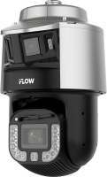 IP-видеокамера iFlow F-IP-4465PCHSZ25/ALW IP-видеокамера iFlow F-IP-4465PCHSZ25/ALW