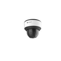 IP-камера Milesight MS-C2971-X12RPC IP-камера Milesight MS-C2971-X12RPC