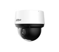 IP-видеокамера Dahua DH-SD4A425DB-HNY IP-видеокамера Dahua DH-SD4A425DB-HNY