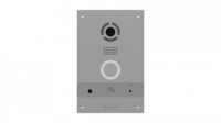 Вызывная панель BAS-IP AV-08FB silver Вызывная панель BAS-IP AV-08FB silver