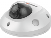 IP-камера HiWatch IPC-D542-G0/SU (2.8 мм) IP-камера HiWatch IPC-D542-G0/SU (2.8 мм)