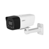 IP-видеокамера Dahua DH-IPC-HFW1239DTP-4G-ST-IL-EU-B-0280B IP-видеокамера Dahua DH-IPC-HFW1239DTP-4G-ST-IL-EU-B-0280B