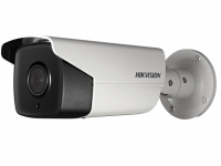 IP-камера Hikvision DS-2CD4B36FWD-IZS IP-камера Hikvision DS-2CD4B36FWD-IZS