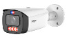 IP-видеокамера Dahua DH-IPC-HFW3449T1P-ZAS-PV-PRO IP-видеокамера Dahua DH-IPC-HFW3449T1P-ZAS-PV-PRO