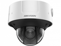 IP-камера Hikvision iDS-2CD7546G0-IZHS IP-камера Hikvision iDS-2CD7546G0-IZHS