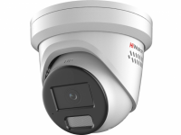 IP-камера HiWatch PRO IPT-T012-G2/S IP-камера HiWatch PRO IPT-T012-G2/S