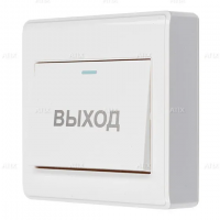Кнопка Atix AT-AC-BМ3/P