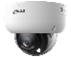 IP-видеокамера Dahua DH-IPC-HDBW5449RP-ASE-LED-0280B-S2 IP-видеокамера Dahua DH-IPC-HDBW5449RP-ASE-LED-0280B-S2