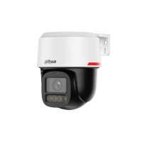 IP-видеокамера Dahua DH-IPC-PT2249C1-S-PV-PRO IP-видеокамера Dahua DH-IPC-PT2249C1-S-PV-PRO