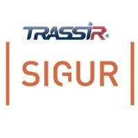 TRASSIR Face Sigur TRASSIR Face Sigur
