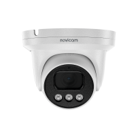 LUX 42MX (ver.1041V) Novicam уличная всепогодная IP-видеокамера LUX 42MX (ver.1041V) Novicam уличная всепогодная IP-видеокамера