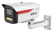IP-видеокамера Dahua DH-IPC-HFW2449MP-S-LED-0600B-B-PRO IP-видеокамера Dahua DH-IPC-HFW2449MP-S-LED-0600B-B-PRO
