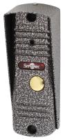 Вызывная панель ST-DS104C-GR Вызывная панель ST-DS104C-GR