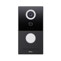 Индивидуальная IP панель со считывателем Mifare VE01-B25L MF Индивидуальная IP панель со считывателем Mifare VE01-B25L MF