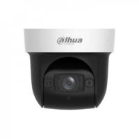 IP-видеокамера DH-SD29404DB-GNY-W IP-видеокамера DH-SD29404DB-GNY-W