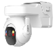 IP-видеокамера Dahua DH-BP4A-4G IP-видеокамера Dahua DH-BP4A-4G