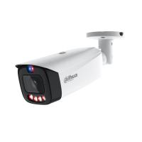 IP-видеокамера Dahua DH-IPC-HFW3449T1P-ZAS-PV-S5 IP-видеокамера Dahua DH-IPC-HFW3449T1P-ZAS-PV-S5