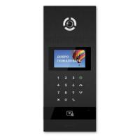 Вызывная панель BAS-IP AA-12FTI BLACK Вызывная панель BAS-IP AA-12FTI BLACK
