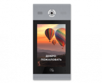 Вызывная панель AA-14FB SILVER Вызывная панель AA-14FB SILVER