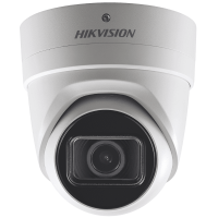 IP-камера Hikvision DS-2CD2H43G0-IZS IP-камера Hikvision DS-2CD2H43G0-IZS